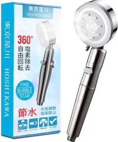 Item thumbnail for item 6a88914a-9924-4bce-8a01-aac812b6303e