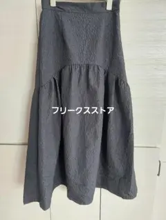 美品　フリークスストア　エンボス　フレアスカート　ブラック