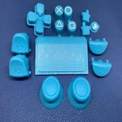 PS4コントローラー　カスタムパーツ 海外製ボタンセット 水色 白刻印