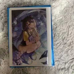 Item thumbnail for item 5ef2b190-605f-4ad0-99f1-e06bd38fc175