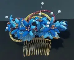 Item thumbnail for item e555f1e3-32ec-482e-b1c5-13c3e02bbdd7