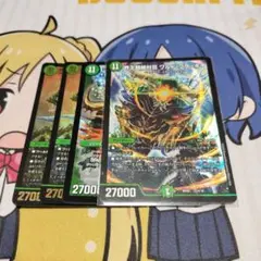 Item thumbnail for item 4c072e98-bc44-4af5-b5dc-68f4cb279d39