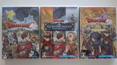 ドラゴンクエストX❗️3本まとめ売り❗️forWindows