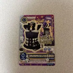 Item thumbnail for item fb757501-9378-4441-8bad-a325a319f3db