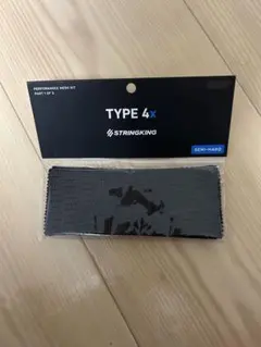 Item thumbnail for item b20ef18c-e094-4540-a08d-94243eb915ff