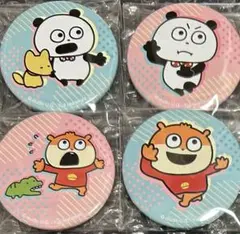 Item thumbnail for item c95f8868-8817-41e9-a0be-5b6cd1917a81