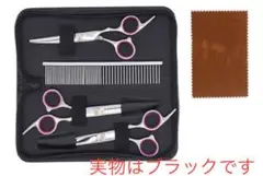 Item thumbnail for item 76fcdbae-d490-477d-9ac3-5a87c9c634a1