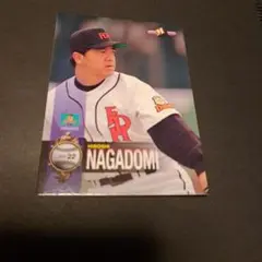 Item thumbnail for item 7d60ccad-f523-4d39-827d-53b1dbebab8f