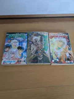 BASTARD！セット 4・20・24巻