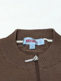 【未使用】KENZOGOLF ジップアップカーディガン