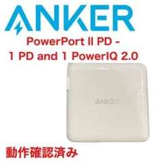 ANKER PowerPort II PD - 充電器