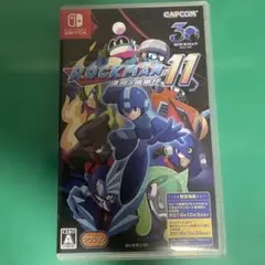 ロックマン11