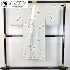 Item thumbnail for item 885f5417-dd7c-4bf7-8b1a-2e85b1c86bab