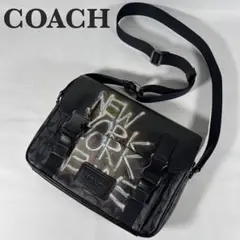 Item thumbnail for item 55302fb5-95ab-409d-a111-7e962a2c1e3c