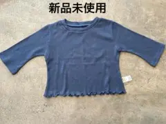 emasroom 薄手トップス