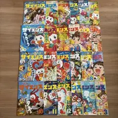 未使用✨わくわくサイエンスブック　チャレンジ1年生　2年生　24冊セット