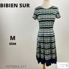 美品 BIBIEN SUR ワンピース ミモレ丈 総プリーツ リボン 細見え M