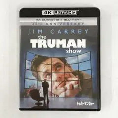 トゥルーマン・ショー 4K Ultra HD+ブルーレイ