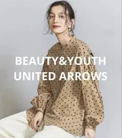 極美品♡BEAUTY&YOUTH♡ドットボリュームスリーブブラウス