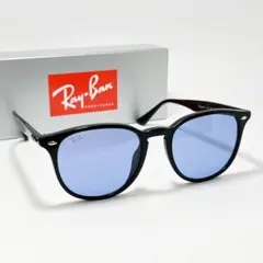 飯田将成さん着用 Ray-Ban RB4259F-60180 サングラス