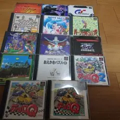 PS まとめ売り