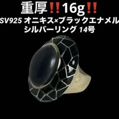 Item thumbnail for item 4f6224a8-413e-4926-8f2b-2b0432bc7f47