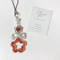 Item thumbnail for item 723f1bc5-c144-46df-bcf3-640123e7468f