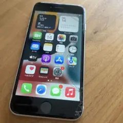 Apple iPhone SE ホワイト 画面にひびあり