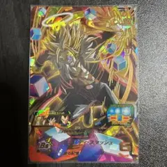 スーパードラゴンボールヒーローズBM11UR超ハーツ