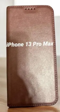 iPhone13 Pro Max 手帳型ケース カードポケット付き