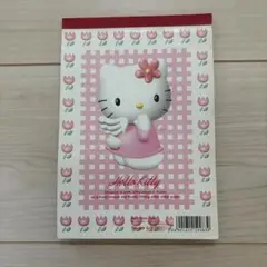 ハローキティ メモ用紙 A5サイズ
