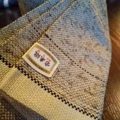 Item thumbnail for item 18407670-00fa-4e0f-9a48-d895654d28de