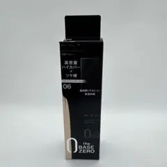 Item thumbnail for item 987b179d-38e1-4656-a474-660fd3292396