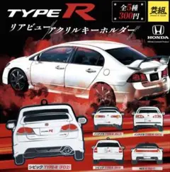 Item thumbnail for item 8cb08e0c-1625-4950-a2d6-93866d51b90d