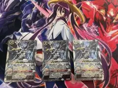 2025年最新】ストライクヴルムエクリプトの人気アイテム - メルカリ