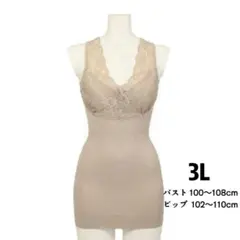 Item thumbnail for item 9ee07f16-81c3-4a7a-a24f-5489c665c484