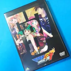 DVD『 マクロスF B7 オレノウタヲキケ！ 』