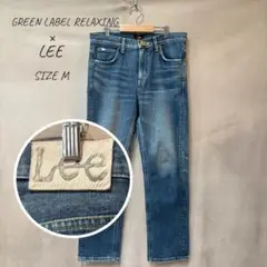 GLR ユナイテッドアローズ　Lee別注 スキニーデニムパンツ M