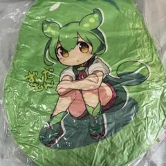 ずんだもん クッション プライズ