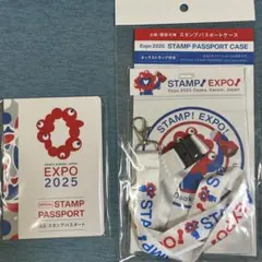 【新品】大阪・関西万博公式スタンプパスポートとケース＆ストラップ