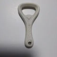 Item thumbnail for item befe3f3c-dc6e-45d2-9c49-5761f878d06e