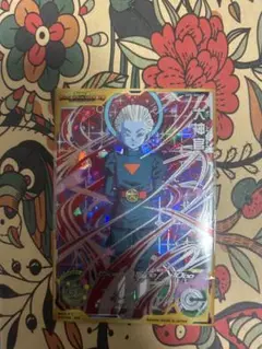 Item thumbnail for item ae57f7dc-1a8d-4f3d-a107-52a31a1c4cf6