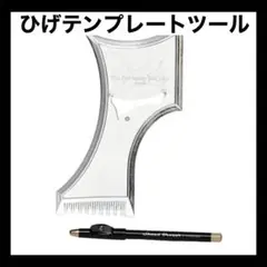 Item thumbnail for item e6044be6-4b06-4af9-af74-32ec948ae493