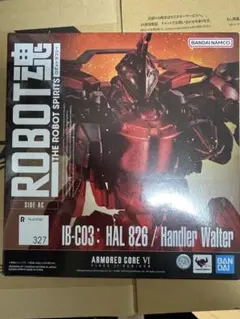 PS2 完全数量限定 アーマードコア-MACHINE SIDE BOX- Products | FromSoftware, Inc.