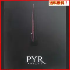 Item thumbnail for item f2eb9f32-b50f-4d3b-9b0d-d3b04c32c045