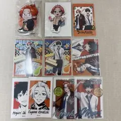 Item thumbnail for item cf36a7b4-5e20-452d-94ea-d73ffc356847