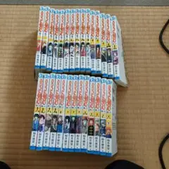 るろうに剣心(全28巻)