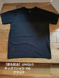 Item thumbnail for item 1c5032ef-4b89-45be-8a03-e7f24f44788a