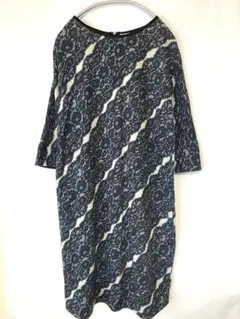 Item thumbnail for item b02d194a-ac91-4ed8-9280-6e7955eb3f9c