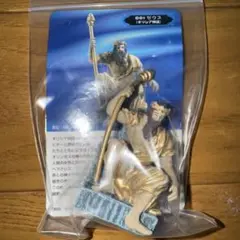 世界の神話 ゼウス フィギュア カバヤ フルカラー
